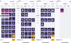 月光之城怎么双开  月光之城双开挂机软件推荐