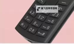 以下是包含“诺基亚成人入口”的标题备选：- 诺基亚成人入口：在数字时代修炼自我的新教室- 诺基亚成人入口：科技与成长的边界对话- 诺基亚成人入口：穿越屏幕的觉醒之旅- 诺基亚成人入口：从硬件到心灵的进