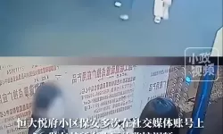 下面是包含“偷拍视频区一区”的几个标题供你参考：- 它们在城市的边缘：偷拍视频区一区：城市监控下的秘密档案- 微光之下的真相：偷拍视频区一区，镜头之外的故事- 从影像到记忆的边界：偷拍视频区一区的夜城