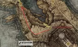 《艾尔登法环》罗蕾塔的绝招魔法获取方式 罗蕾塔的绝招怎么获得