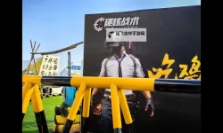 战场的光影与呼吸：真人直播刺激战场在哪里