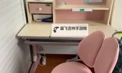 坐着震动器写作业的感觉：夜半桌面的微震与灵感之光