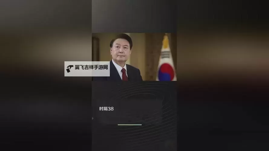 尹锡悦罢免直播:灯影下的呼声与政治的边界图1
