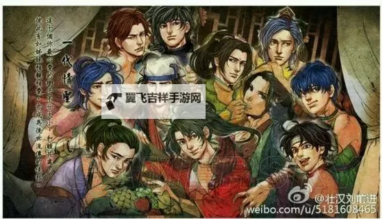 《侠客风云传》角色性格与对应星座解析图1