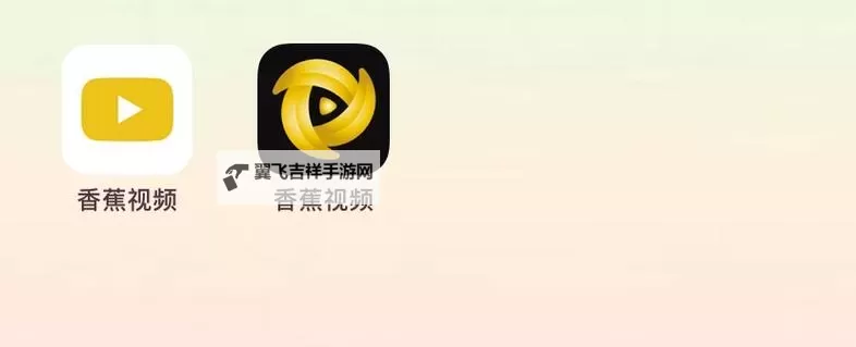 香蕉黄色电影网站:在光影里寻找叙事的边界图1