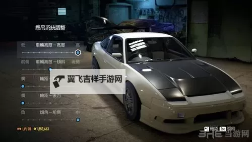 《极品飞车19》刷钱地点介绍 极品飞车19在哪刷钱图1