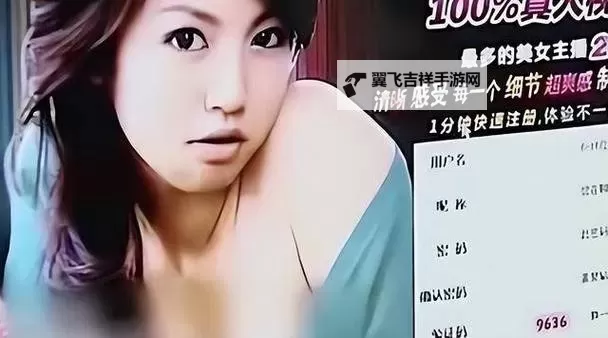 色综色综合网:光影之下的叙事迷宫图1