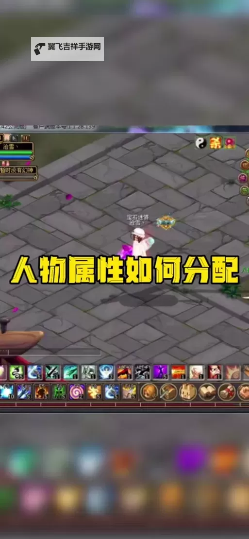 自由幻想85副本:星海下的漂泊与希望图1