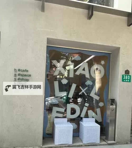 针锋相对pop镜子：镜面之中彼此对峙的艺术与隐喻图1