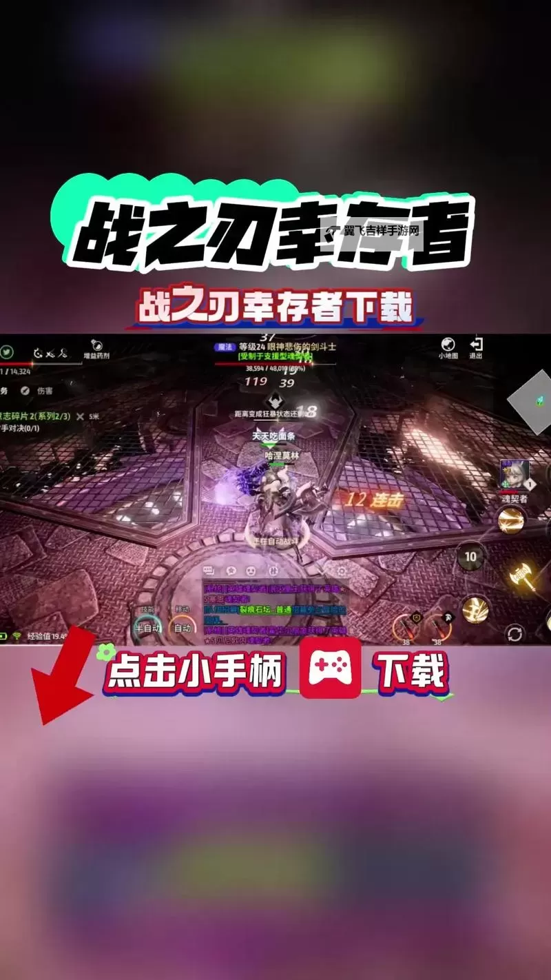 十大幸存者游戏盘点 十大幸存者游戏大全图1