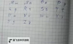 坐着震动器写作业WRITE AS：在写作与生活节拍之间的实验之书