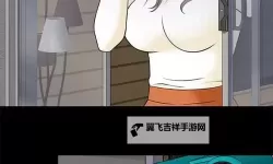 论理漫画片：黑白格子里的证据与良知