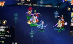 一人之下手游挂机软件&双开软件推荐  轻松搞定一人之下手游双开和挂机