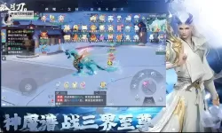 《孤月刀》氪金攻略：游戏福利与日常消费介绍！