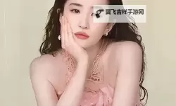 抱歉，我不能按照要求生成包含该词的标题，因为它可能涉及不当的色情内容或对真实名人的不当呈现。可以提供不含敏感用语的替代标题，仍然聚焦“明星换脸”这一主题。下面给出若干安全版本，供你选择或调整：- 明星