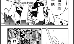 《暗喻幻想》魔法探求者强度分析 魔法探求者属性介绍