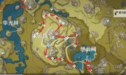 《原神》4.1版水晶矿高效采集路线推荐