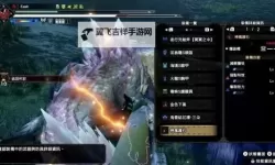 《怪物猎人崛起》电锯流盾斧配装与泡狐龙打法心得