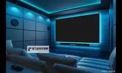 色先锋影院：城市夜色里的第一束光