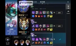 lol英雄联萌双开挂机软件盘点 2021最新免费lol英雄联萌双开挂机神器推荐
