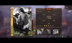 三国将魂电脑版 电脑玩三国将魂模拟器下载、安装攻略教程
