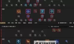 《暗黑破坏神4》冰法AOE寒冰裂片流BD分享