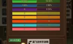 我是大英雄电脑版 电脑玩我是大英雄模拟器下载、安装攻略教程