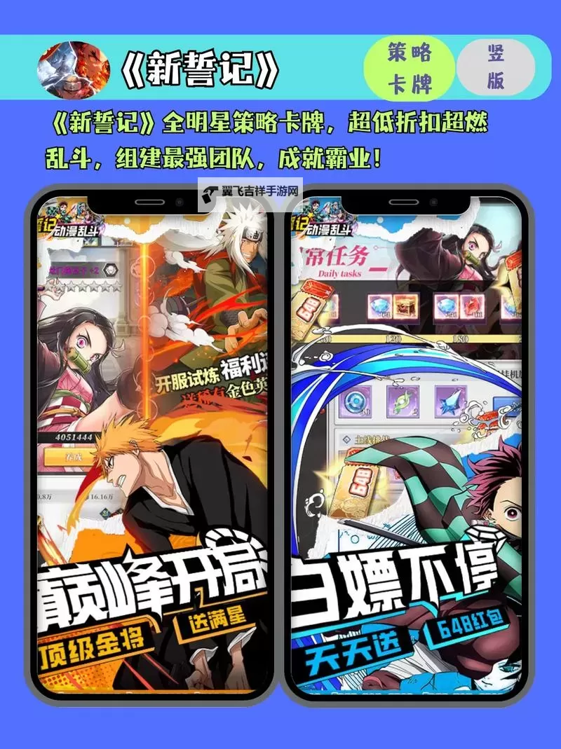必玩电脑卡牌策略游戏大全 必玩电脑卡牌策略游戏盘点图2